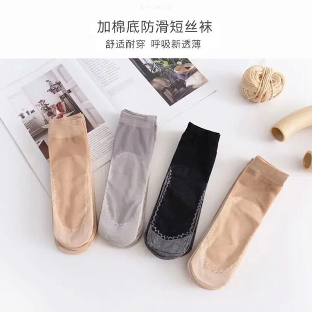 Korean version of the second generation cotton-soled steel wire socks for spring, summer and autumn, thin, breathable, non-slip, anti-snapping, wear-resistant short socks for spring and autumn.