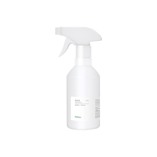 Watering bottle alcohol disinfectant cleaning bottle small gardening watering water bottle makeup hydration fine mist spray bottle