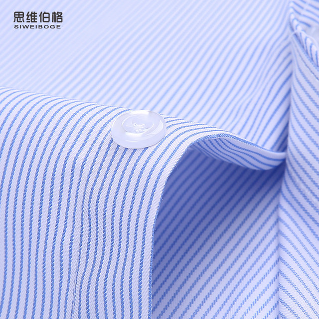 Women's long-sleeved business shirt with white background and blue stripes, slim fit, no-iron business wear, V-neck slimming, large size work shirt