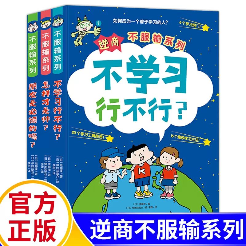 朋友是必须的吗 新人首单立减十元 21年12月 淘宝海外