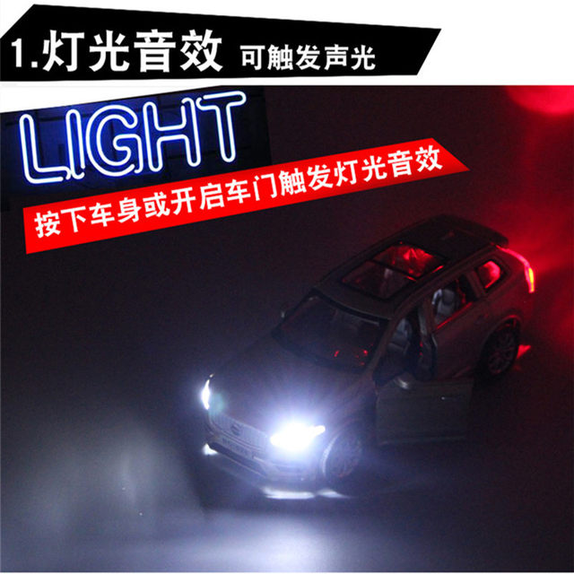 Six-door Volvo XC90 alloy car model sound and light pull-back children's car model simulation toy gift ornaments