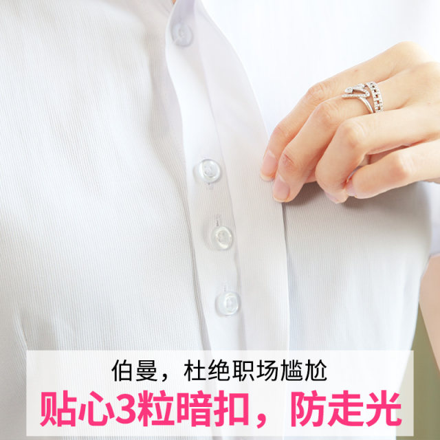 Summer collar black short -sleeved shirt women's professional formal dress work clothes Loose thin long sleeve shirt temperament women's clothing