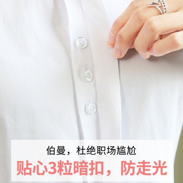 Pure black square collar business shirt for women long-sleeved autumn new Korean professional formal wear work clothes short-sleeved white shirt
