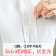 Pure black square collar business shirt for women long-sleeved autumn new Korean professional formal wear work clothes short-sleeved white shirt