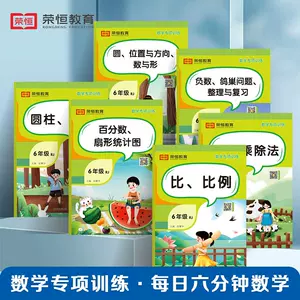 比例计算 Top 0件比例计算 22年11月更新 Taobao
