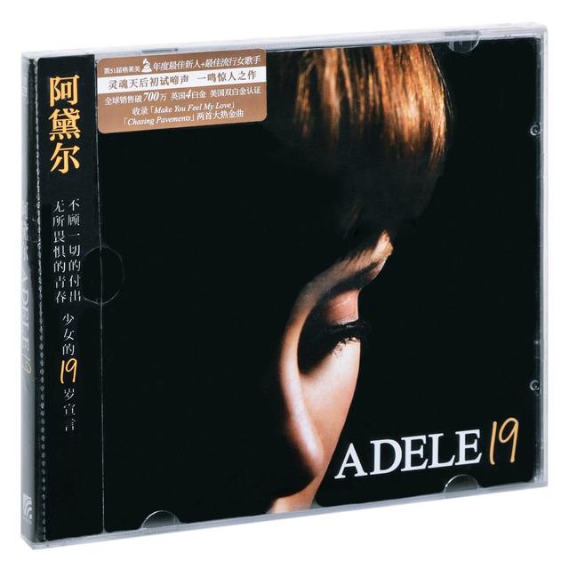 Adele album 3 albums Adele 19+21+25 3CD+big poster+5 postcards