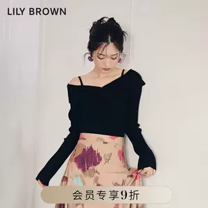 lilybrown官方旗艦店- Top 1000件lilybrown官方旗艦店- 2023年11月更新