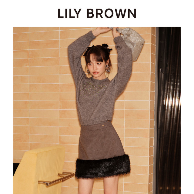 LILY BROWN autumn and winter style cute wide breasted spliced ​​high waist A-line skirt LWFP244032