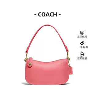 coach手袋包- Top 50件coach手袋包- 2024年2月更新- Taobao