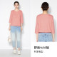 Ma Tiannu 2025 summer new solid color embroidered T-shirt round neck mid-sleeved top stretch versatile casual and fashionable women
