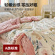 Muji Spring and Autumn Quilt Core Cotton Pure Cotton Door Single and Double Student Door Air Conditioning Quilt Summer