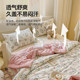 Muji Spring and Autumn Quilt Core Cotton Pure Cotton Door Single and Double Student Door Air Conditioning Quilt Summer