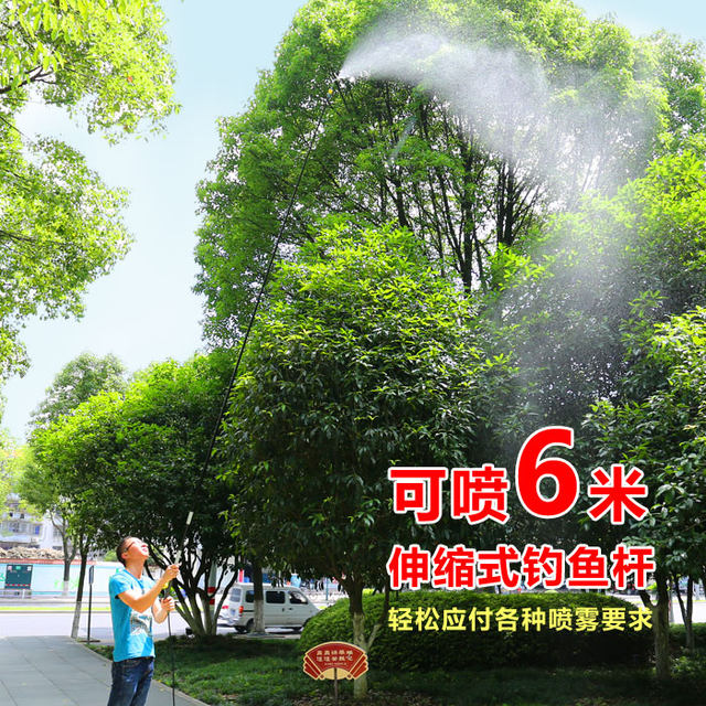 Under the city's submemamid fluorine gum home horticultural air pressure manual spray car car washing high pressure watering flower water sprinkler spray water sprayer