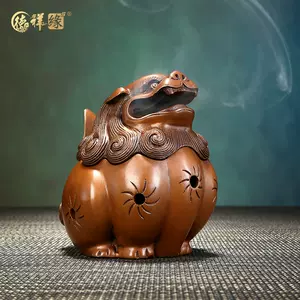 铜唐狮- Top 65件铜唐狮- 2022年12月更新- Taobao