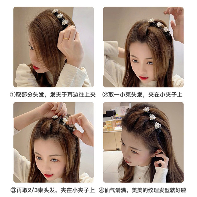 2025 Internet celebrity new pearl rhinestone lazy hair braiding artifact fashionable hair clip bang clip side hair card