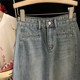 Korean order light blue rear slit denim skirt for women in early spring high waist slim mid-length hip-cover skirt
