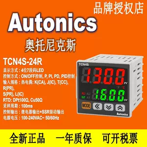 tc4h - Top 500件tc4h - 2024年3月更新- Taobao