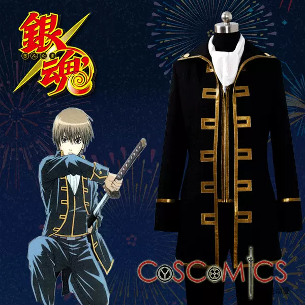 真选组队服 新人首单立减十元 21年12月 淘宝海外