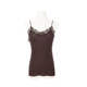 Wanwan Light Luxury Y-version Mulberry Silk Lily Thin Thread! and Simple Lace Vest