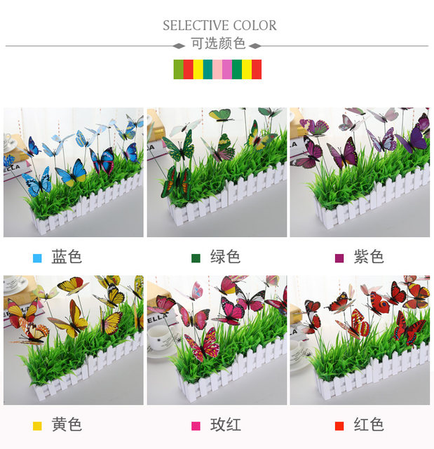 Simulation Plastic Butterfly Dragonfly Insert Pot Flower Potted Gardening Home Decoration Beautiful Green Plant Decoration Crafts
