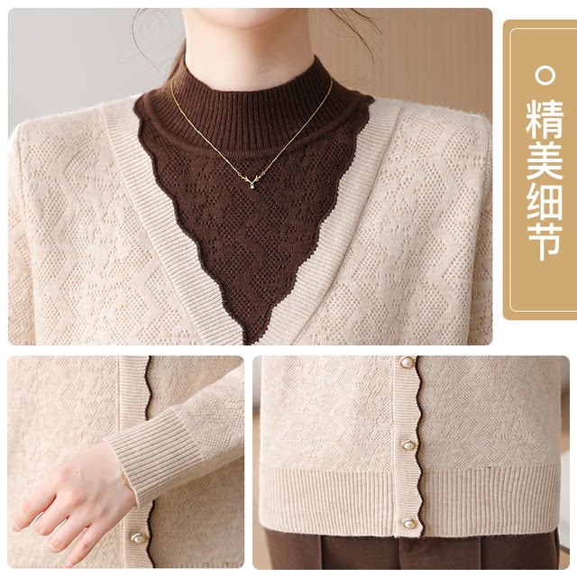 Yu Zhaolin middle-aged and elderly women's clothing 2025 new mother sweater long-sleeved plush top fake two-piece knitted base shirt