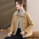 Middle-aged mother winter cotton-padded coat new autumn and winter small fragrance style cotton-padded coat short warm middle-aged and elderly women's cotton-padded jacket