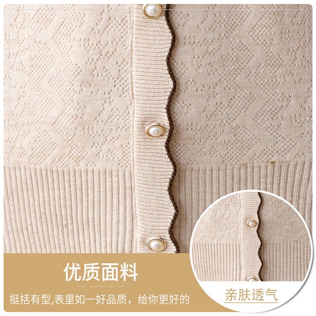 Yu Zhaolin middle-aged and elderly women's clothing 2025 new mother sweater long-sleeved plush top fake two-piece knitted base shirt