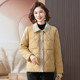Middle-aged mother winter cotton-padded coat new autumn and winter small fragrance style cotton-padded coat short warm middle-aged and elderly women's cotton-padded jacket