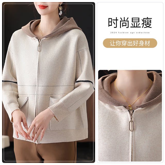 Yu Zhaolin middle-aged and elderly women's clothing 2025 new 50-year-old mother fashionable foreign style top casual knitted autumn jacket