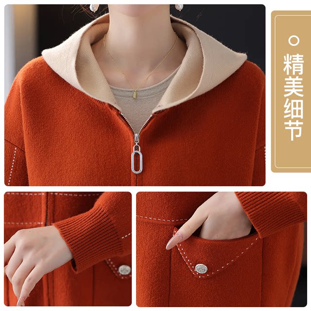 Yu Zhaolin middle-aged and elderly women's clothing 2025 new 50-year-old mother fashionable foreign style top casual knitted autumn jacket