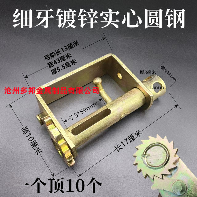 Truck rope tightener manual universal tightener for heavy-duty small car welding rope tightener ratchet thickening