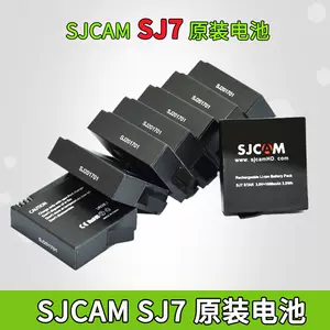 sjcam7-新人首单立减十元-2022年6月|淘宝海外