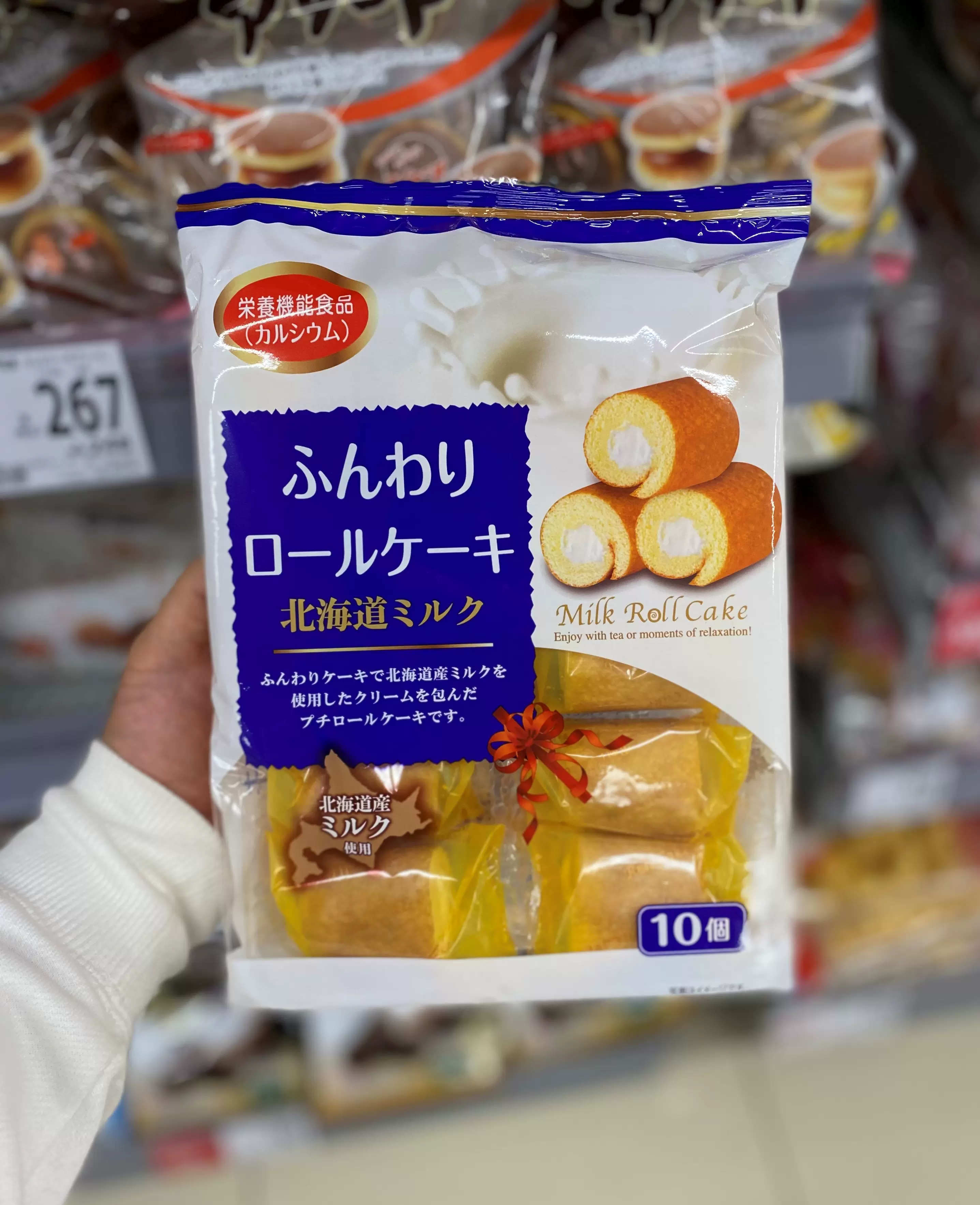 究極品質 秘蔵放出 幻のカイラス聖山産 虹のヒマラヤレムリアンのポイント-