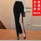 Summer and Spring new front slit sexy long skirt straight skirt elastic one-step slim versatile skirt elastic high waist floor skirt