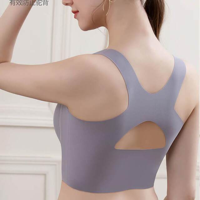 Large size sports underwear wide shoulder straps without steel rings large cup vest bra big breasts small cross straps anti-sliding shoulder straps