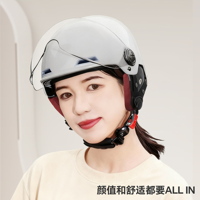 Mustang 3C certified motorcycle helmet for men and women, electric vehicle for all seasons, winter half helmet, summer safety helmet