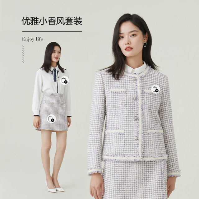 PRICH shopping mall's same skirt new autumn and winter new plaid commuting small fragrance high waist A-line short skirt