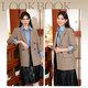 Prich shopping malls in the same suit autumn and winter contain cotton wool double -breasted small grid jacket female