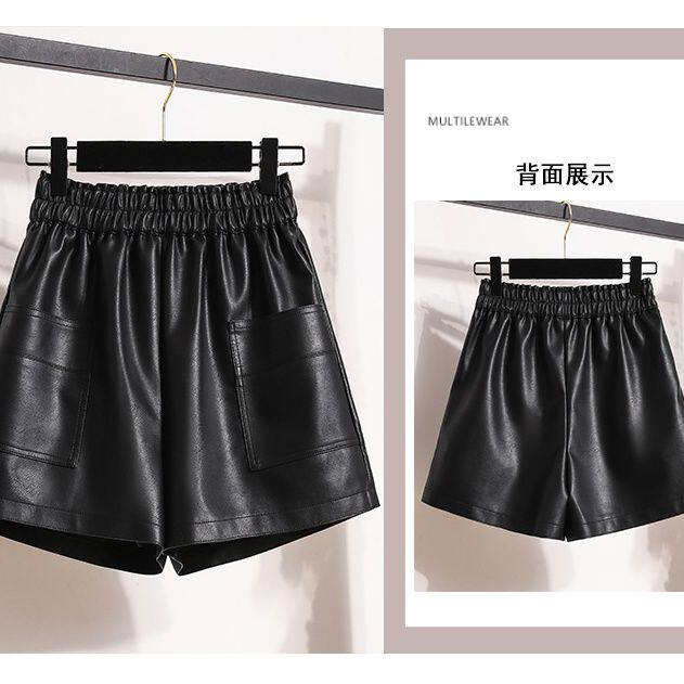 Leather shorts for women 2024 spring and winter new style a-line wide-leg pants casual slimming loose versatile elastic waist PU leather pants