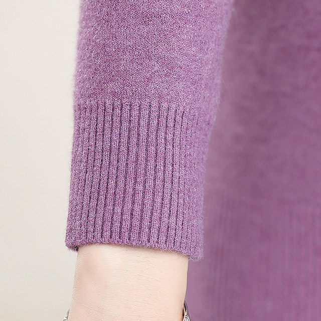 Autumn and winter mothers' integrated velvet embroidered sweater warm tops for middle-aged and elderly women plus velvet thickened knitted base shirt
