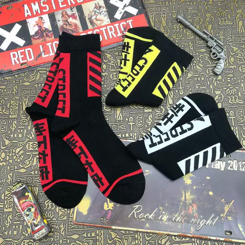 Ins车库 新人首单立减十元 22年2月 淘宝海外