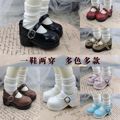 taobao agent Spot BJD/SD/DD doll 3 points, 4 cents 6 points, baby shoes, flat foot leather leather leather bear rabbit girl 1/6 1/4 1/3