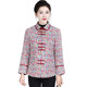 Tang clothes cotton coat Ms. Winter new thickened and improved cheongsam top small cotton jacket retro Chinese national style women's clothing
