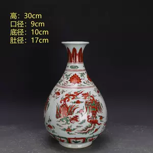 宣德玉壶- Top 100件宣德玉壶- 2024年3月更新- Taobao