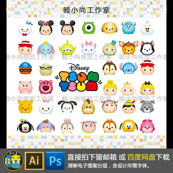 Q大头娃娃 新人首单立减十元 21年12月 淘宝海外