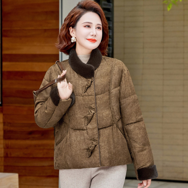 
New mother's winter clothing plus velvet and thickened cotton-padded jacket, short style, stylish, lightweight and warm cotton-padded jacket for middle-aged and elderly people