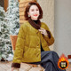 
New mother's winter clothing plus velvet and thickened cotton-padded jacket, short style, stylish, lightweight and warm cotton-padded jacket for middle-aged and elderly people