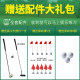 BCGOLF Golf Green Putter Practice with Slope Office Customized Indoor Putter Training Blanket