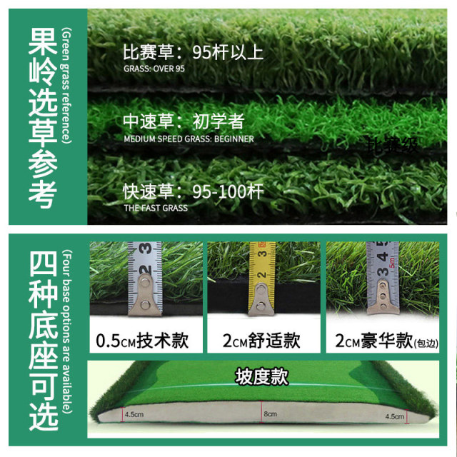 BCGOLF Golf Green Putter Practice with Slope Office Customized Indoor Putter Training Blanket