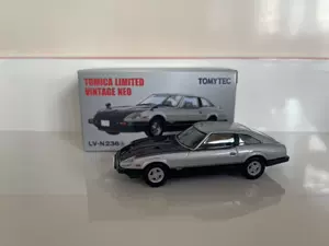 Tomytec车2 新人首单立减十元 22年3月 淘宝海外